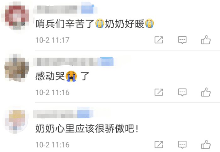 日结临时工一天一结微信加群：快速找到靠谱工作，当天拿钱不求人