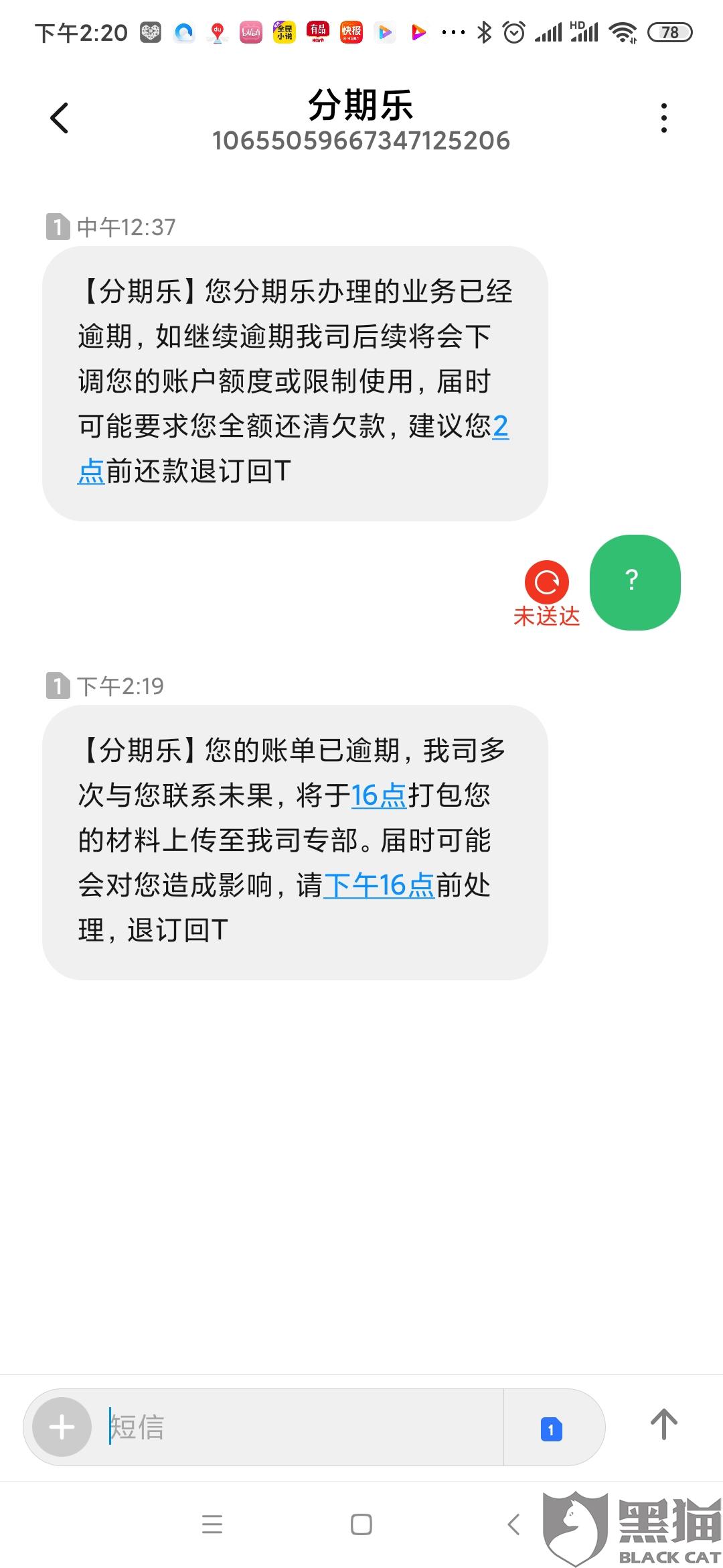 日结临时工一天一结微信加群：快速找到靠谱工作，当天拿钱不求人