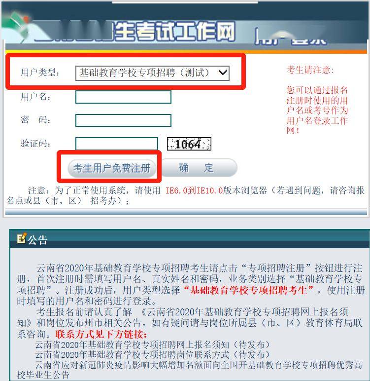 日结临时工一天一结微信加群：快速找到靠谱工作，当天拿钱不求人