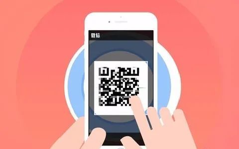 微信做单群大全二维码2019：轻松赚钱秘籍，安全接单避坑指南  第1张