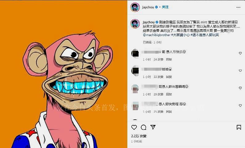 黑客在线接单50元什么意思啊？揭秘低价背后的陷阱与风险，教你如何安全防范  第1张