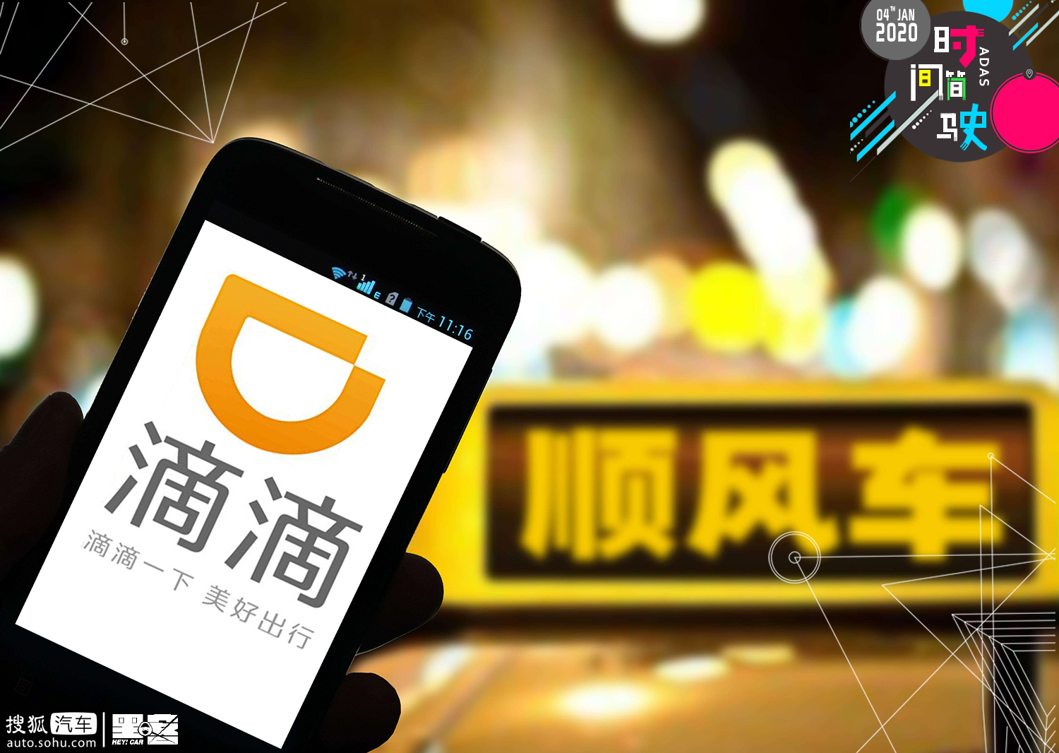 黑客在线接单50元可靠吗知乎？揭秘低价陷阱与安全风险，教你如何避免被骗