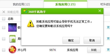 黑客在线接单联系方式怎么改？安全更换指南，避免身份泄露风险  第1张