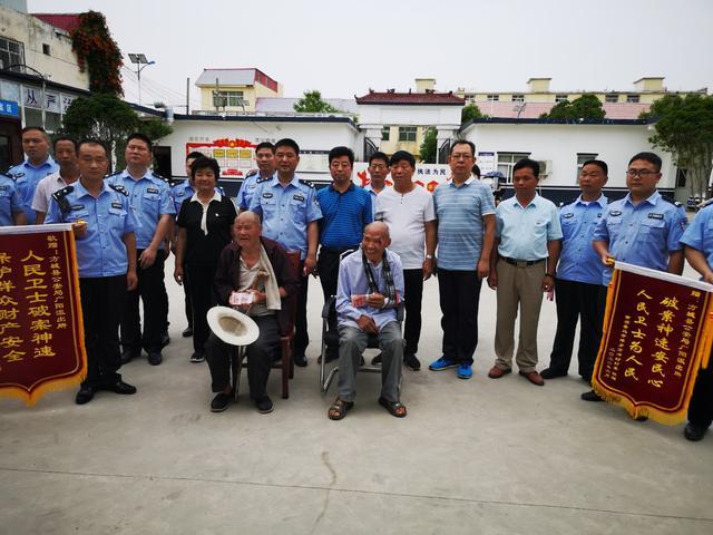 被网络平台骗了钱怎么办？立即采取这3步追回损失，防止再次受骗  第3张