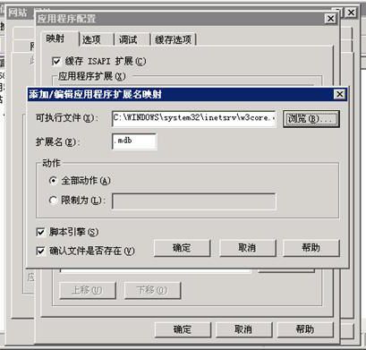 谁有黑客的联系方式？网络安全专家教你合法解决数据恢复、系统防护与账号安全问题