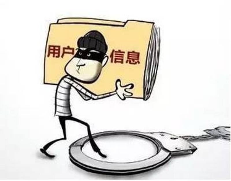专业盗号平台哪个最好？揭秘非法账号入侵服务的真相与风险，助你避开陷阱  第2张