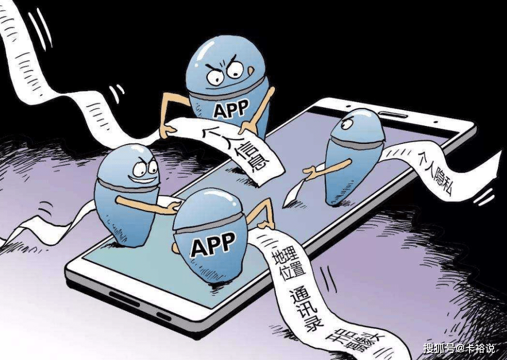 专业盗号平台微信如何防范？5招教你保护账号安全，远离隐私泄露与财产损失  第3张