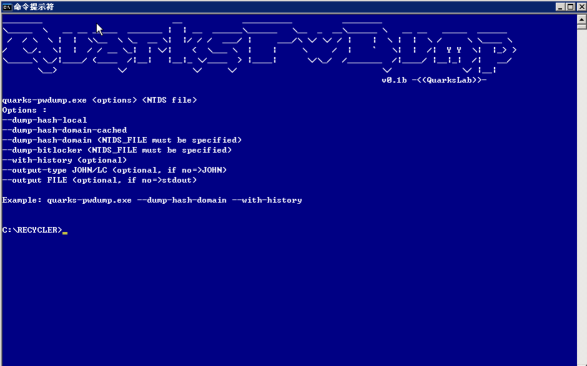 精通脚本黑客：网络安全渗透测试与自动化漏洞挖掘实战指南  第1张
