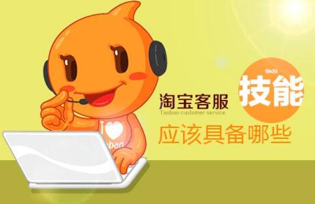 淘宝60块钱查定位是真的吗？揭秘低价定位服务的真相与风险