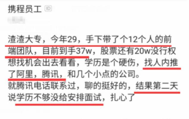 50元黑客定位找人是骗局吗？揭秘低价寻人骗局套路与合法寻人方法  第2张