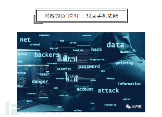 黑客便宜接单是真的吗？揭秘低价背后的陷阱与风险