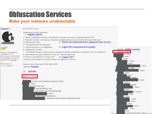 黑客团队接单怎么接？地下论坛安全接单全流程指南，助你轻松建立信任与专业形象  第3张