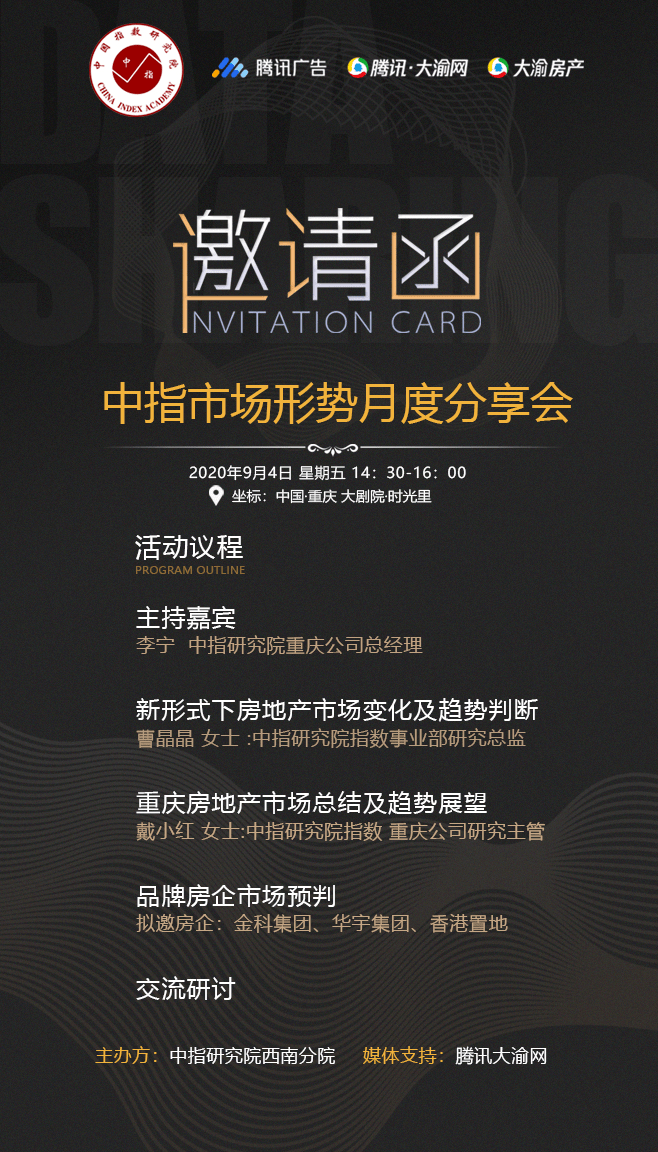 黑客信息接单是真是假？揭秘网络灰色服务真相与防骗指南  第3张