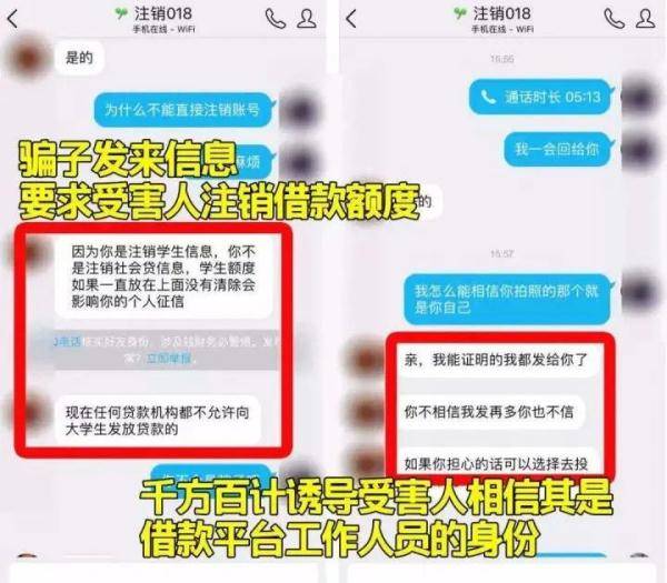 黑客去哪里接单啊？揭秘安全接单平台与避坑指南  第1张