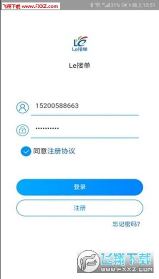 黑客盗取qq密码应用免费？揭秘5大防护技巧，轻松守护你的QQ账号安全