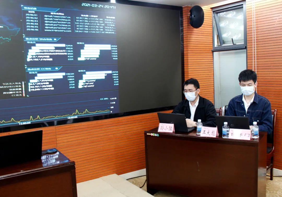 免费黑客帮你入侵手机？揭秘骗局真相，教你实用手机安全防护技巧  第2张