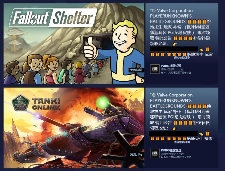 免费盗号的app苹果安全指南：保护账号不被盗的5个实用技巧  第2张