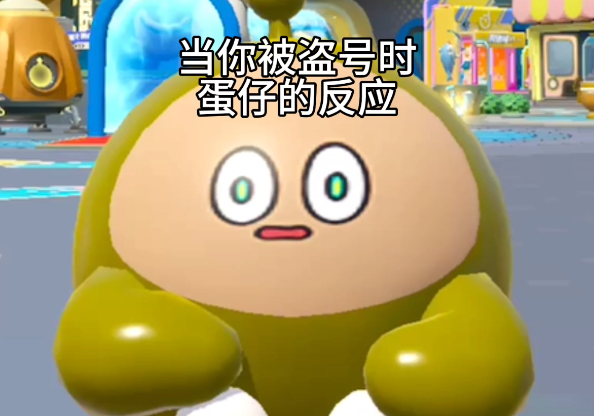 黑客盗取qq密码应用免费？揭秘5大防护技巧，轻松守护你的QQ账号安全