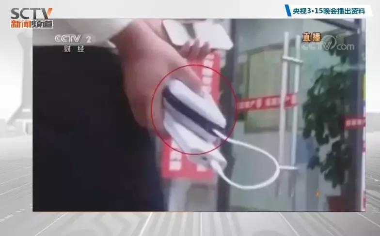 手机账号安全防护指南：如何有效防止盗号保护个人隐私