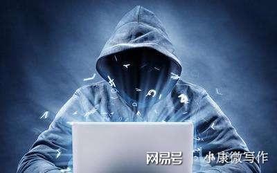 盗号怎么盗？揭秘黑客常用手段与有效防范技巧，保护账号安全  第1张