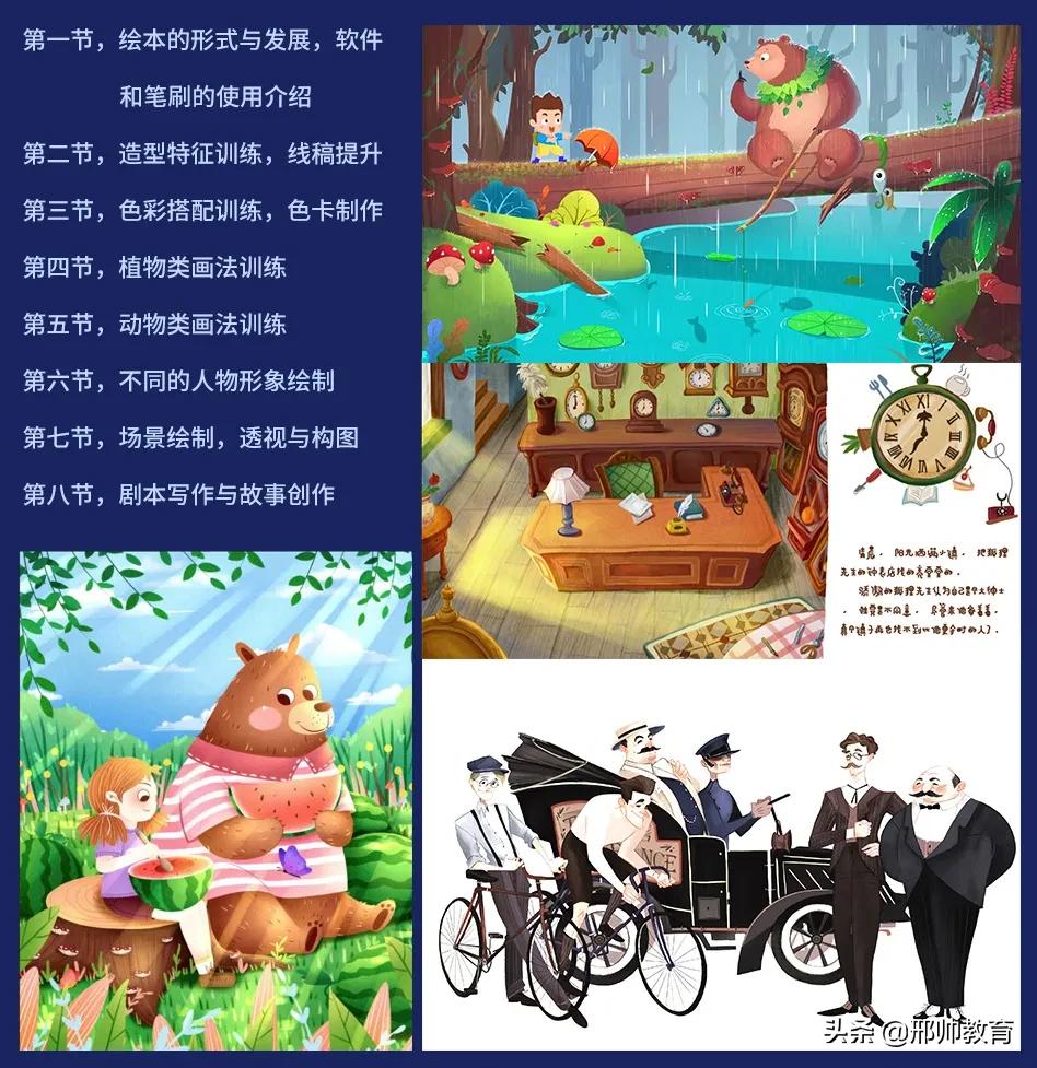 程序员外包接单平台发展史：从早期挑战到AI驱动，轻松解决企业灵活开发与程序员自由接单难题  第1张