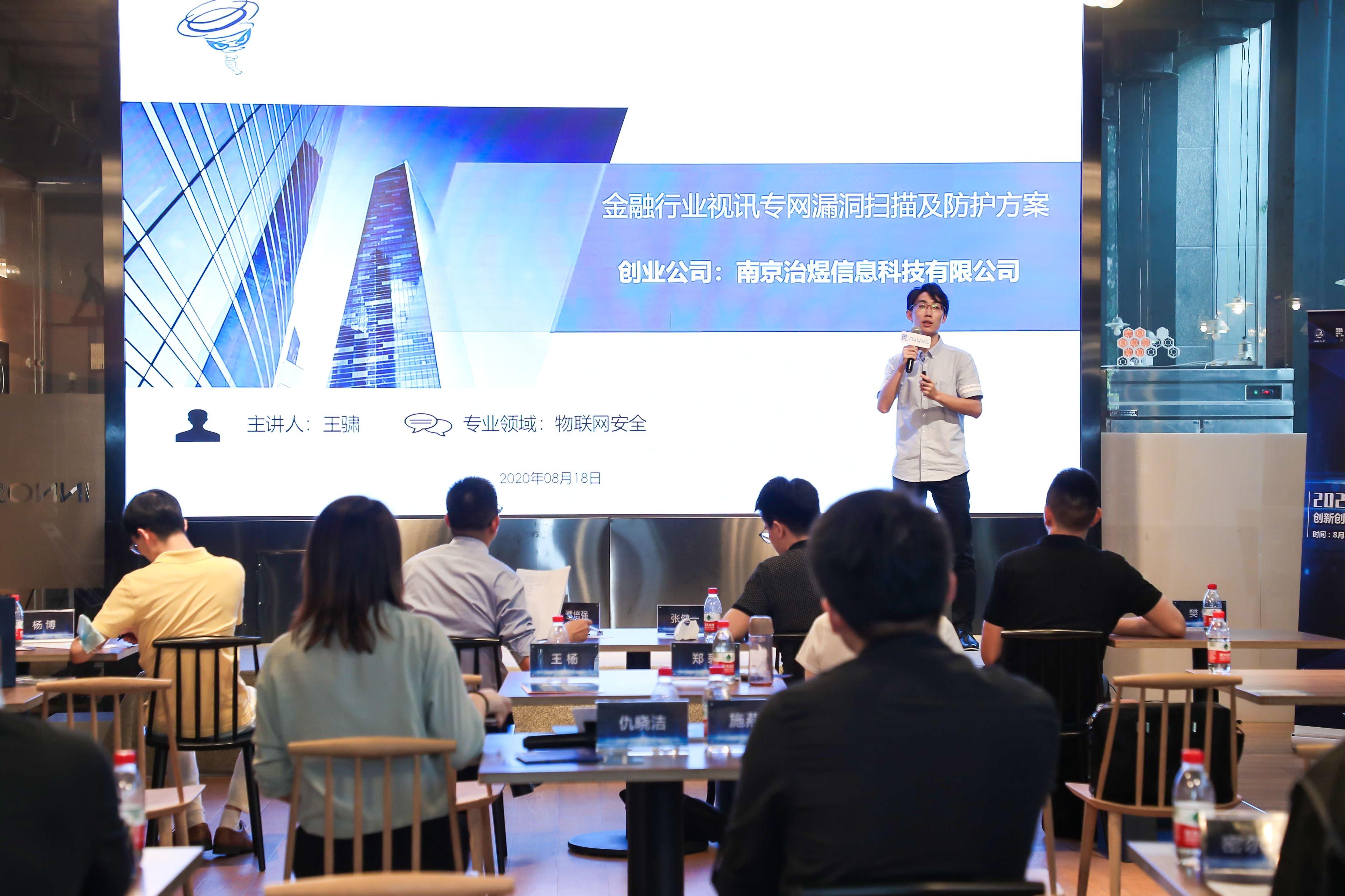 新手黑客自学教程：从零开始轻松掌握网络安全技能，开启白帽黑客合法高薪之路