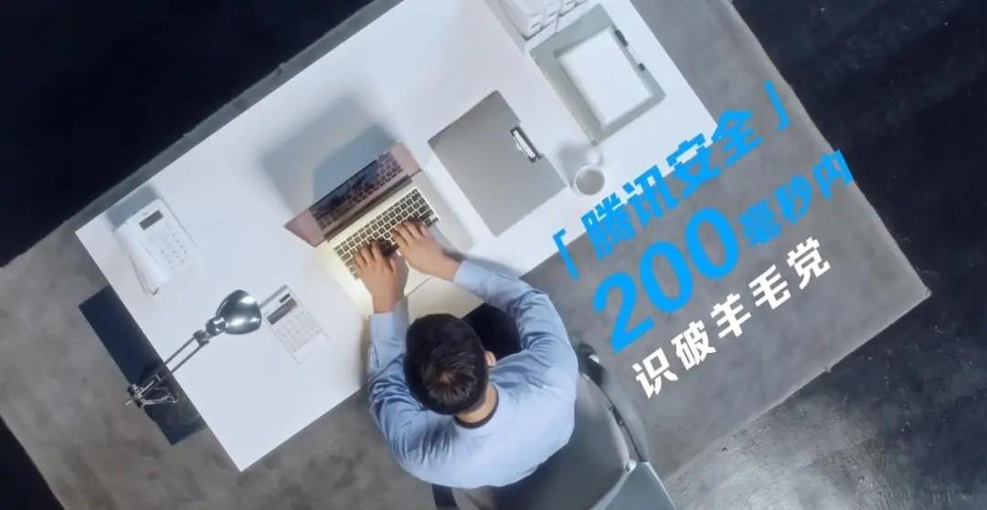 黑客自学教程：从零基础到合法安全测试的完整指南，轻松掌握黑客技能