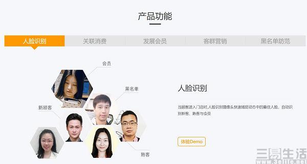 不用对方同意怎么查对方位置免费？揭秘合法追踪与隐私保护的平衡之道  第1张
