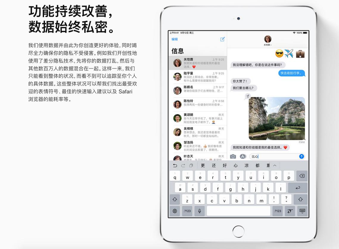 不用对方同意怎么查对方位置免费？揭秘合法追踪与隐私保护的平衡之道  第3张