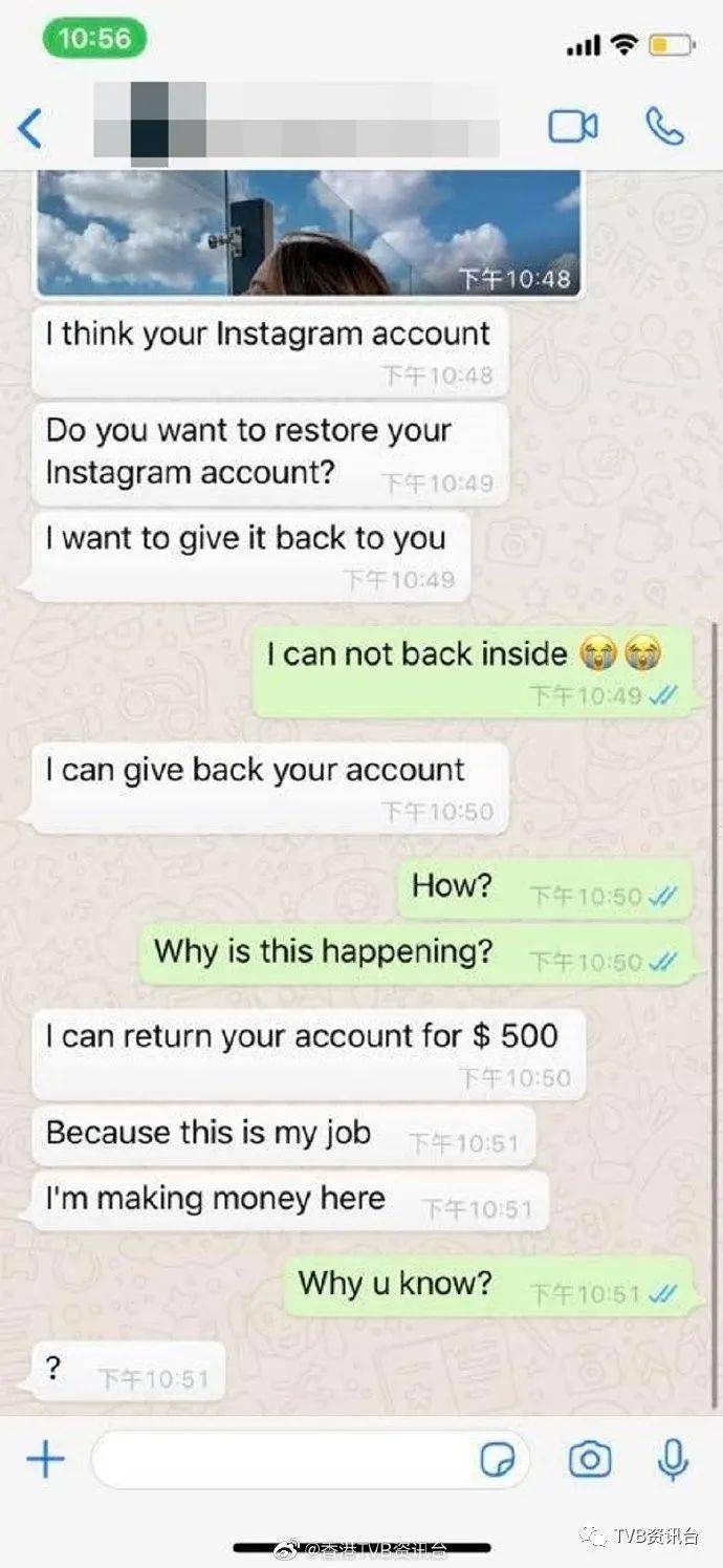 请黑客入侵一次多少钱人民币？揭秘真实价格与网络安全防护成本对比