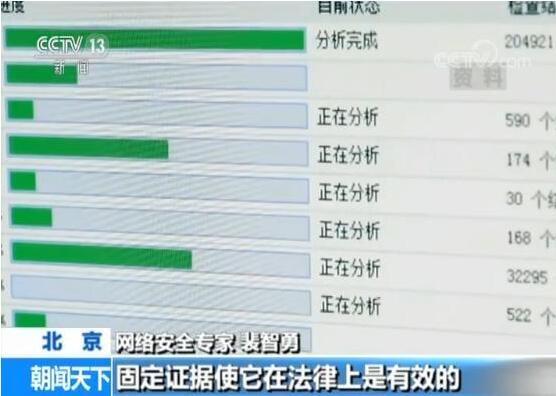 黑客攻击个人电脑会怎么样？揭秘数据泄露、勒索软件、身份盗用的真实后果与防护指南  第1张