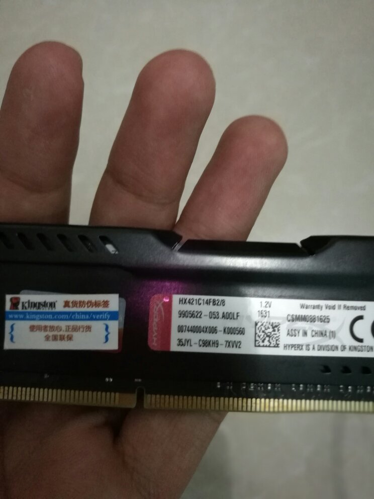 怎样找到真正的黑客？识别真假黑客的实用指南与安全合作技巧  第3张