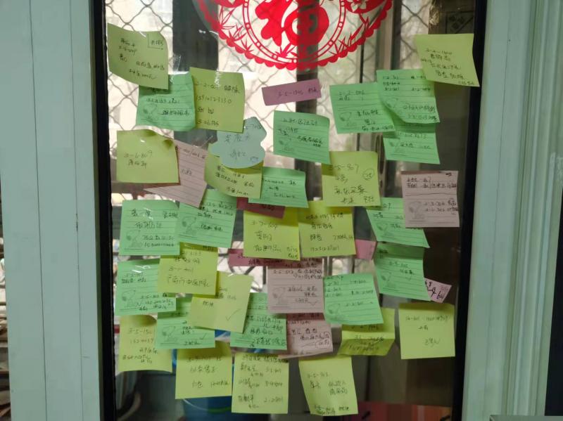 免费上门服务24小时接单app：深夜紧急维修不再慌，一键解决生活难题  第2张