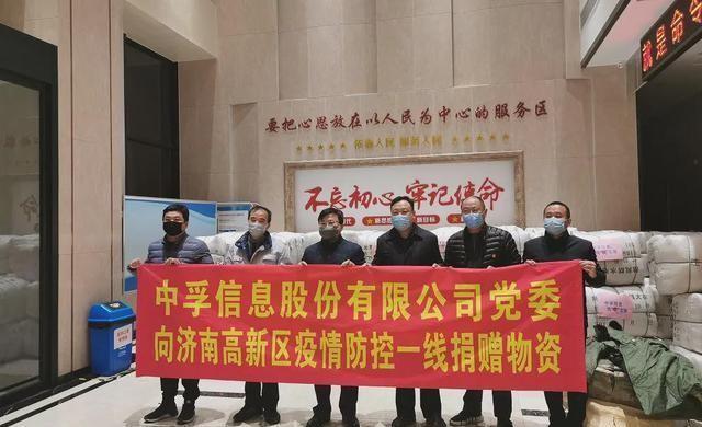 24小时在线接单黑客联系方式真相揭秘：如何安全找到可靠网络守护者