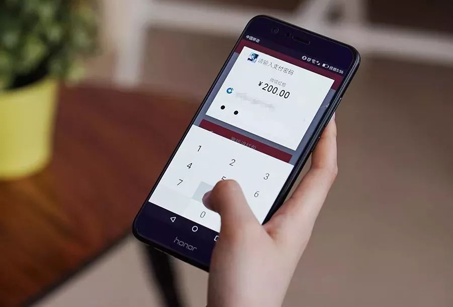 免费一键盗QQ密码骗局揭秘：如何保护账号安全避免信息泄露  第3张