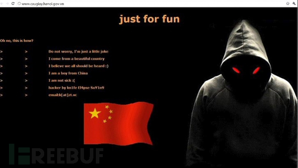 如何从0开始学黑客：从技术小白到安全专家的完整成长指南