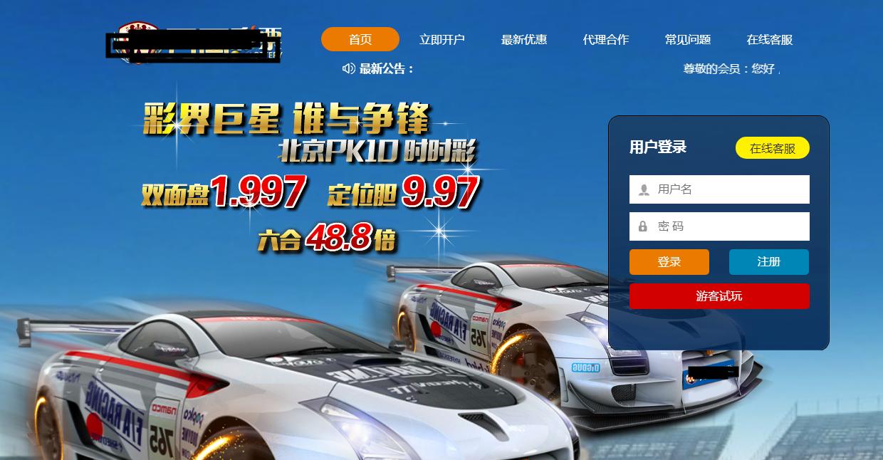 黑客定位追踪全攻略：从技术原理到实战案例，快速锁定攻击者身份与位置  第3张