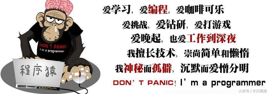 程序员一般去什么地方找工作？这7个高效渠道帮你快速找到心仪岗位  第1张