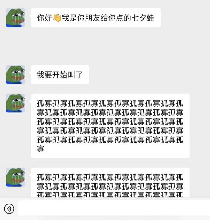 在线等接单的幽默句子：让客户笑着下单，轻松提升转化率