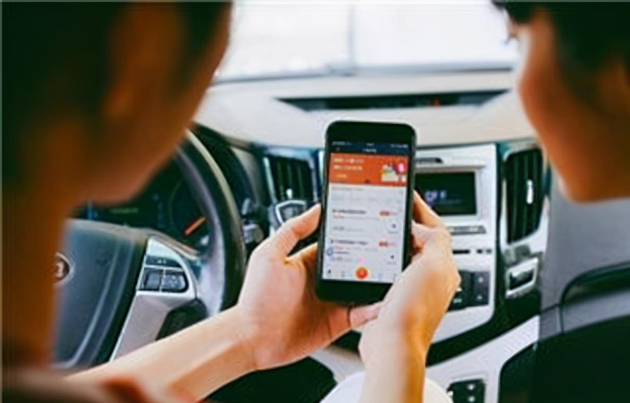 滴滴接单秘籍：高效接单技巧与异常处理全攻略，让司机收入翻倍更轻松  第3张