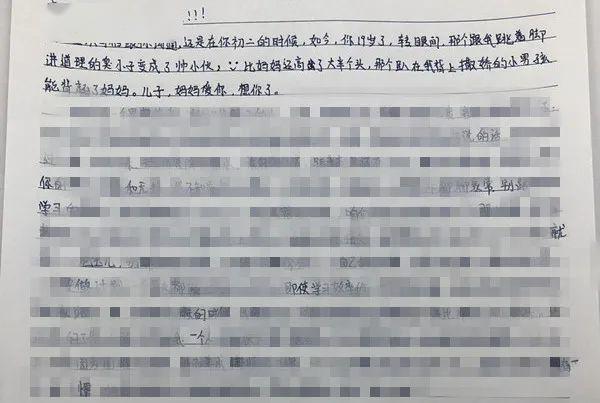 放假正常接单的句子：节假日订单处理全攻略，轻松留住客户不流失  第2张