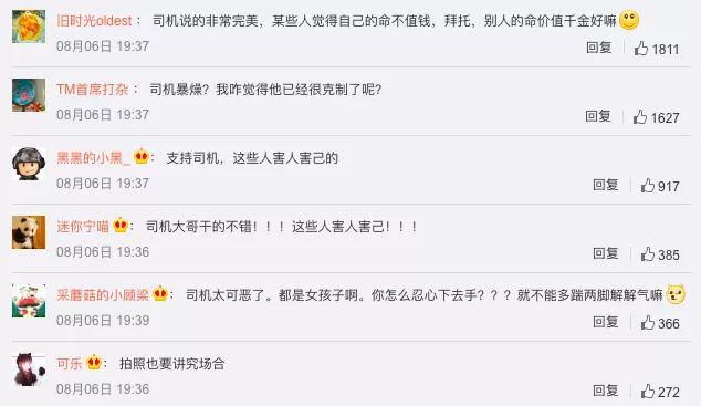 接单发朋友圈的句子：3秒抓住客户眼球，订单量翻倍的文案技巧  第2张