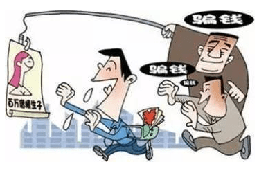 重金求子网上接单平台靠谱吗？揭秘诈骗套路与安全避坑指南  第3张