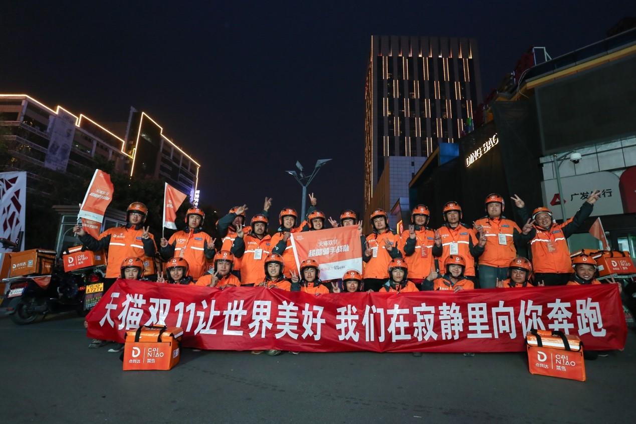 个人自由跑腿接单软件：灵活就业新选择，轻松赚钱时间自由  第2张