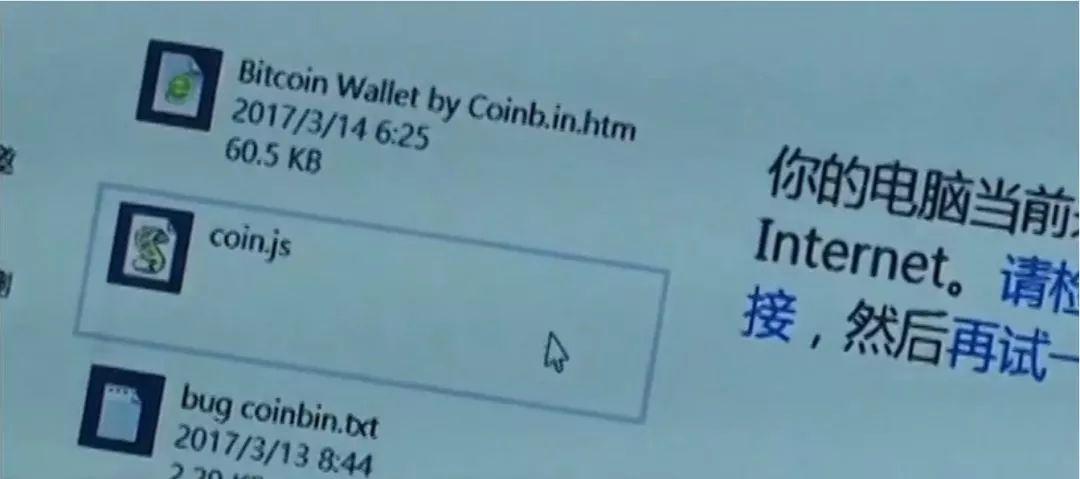 专门盗号的软件如何防范？识别与应对全攻略，保护你的数字身份安全  第1张