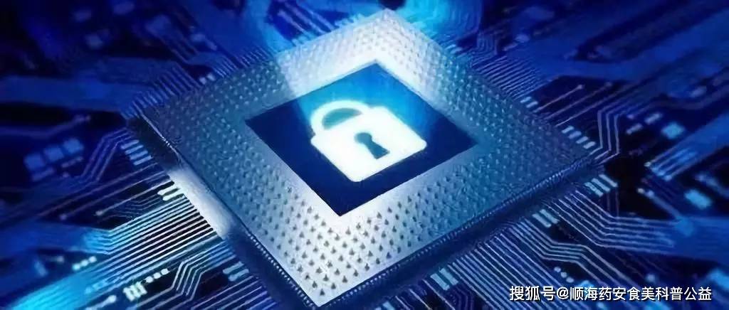 24小时接单黑客QQ人才网：揭秘非法服务风险与正规网络安全解决方案