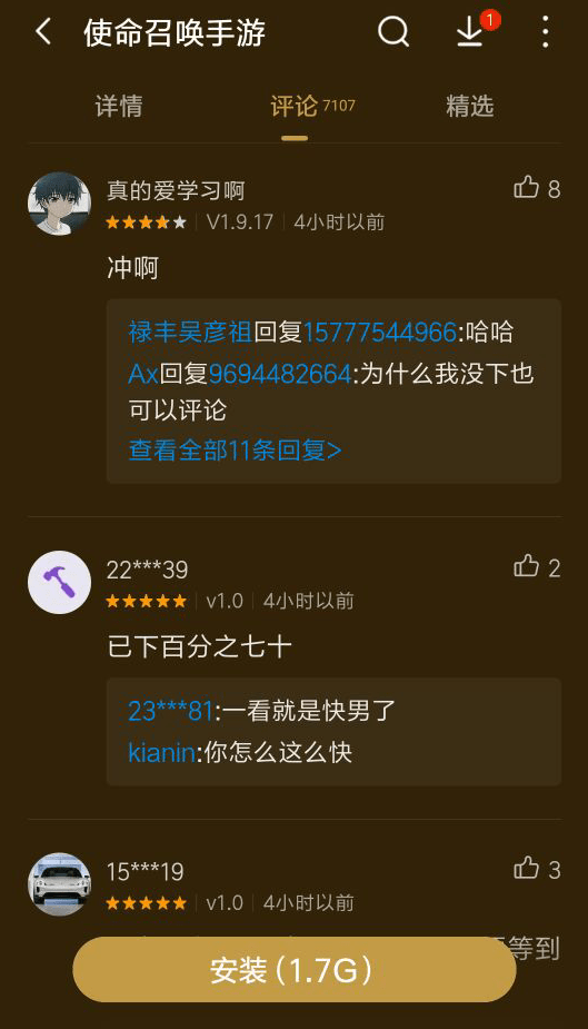 24小时接单黑客QQ人才网：揭秘非法服务风险与正规网络安全解决方案