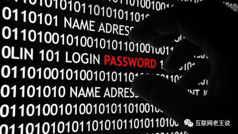 黑客在线接单QQ揭秘:保护你的数字资产,远离网络犯罪陷阱