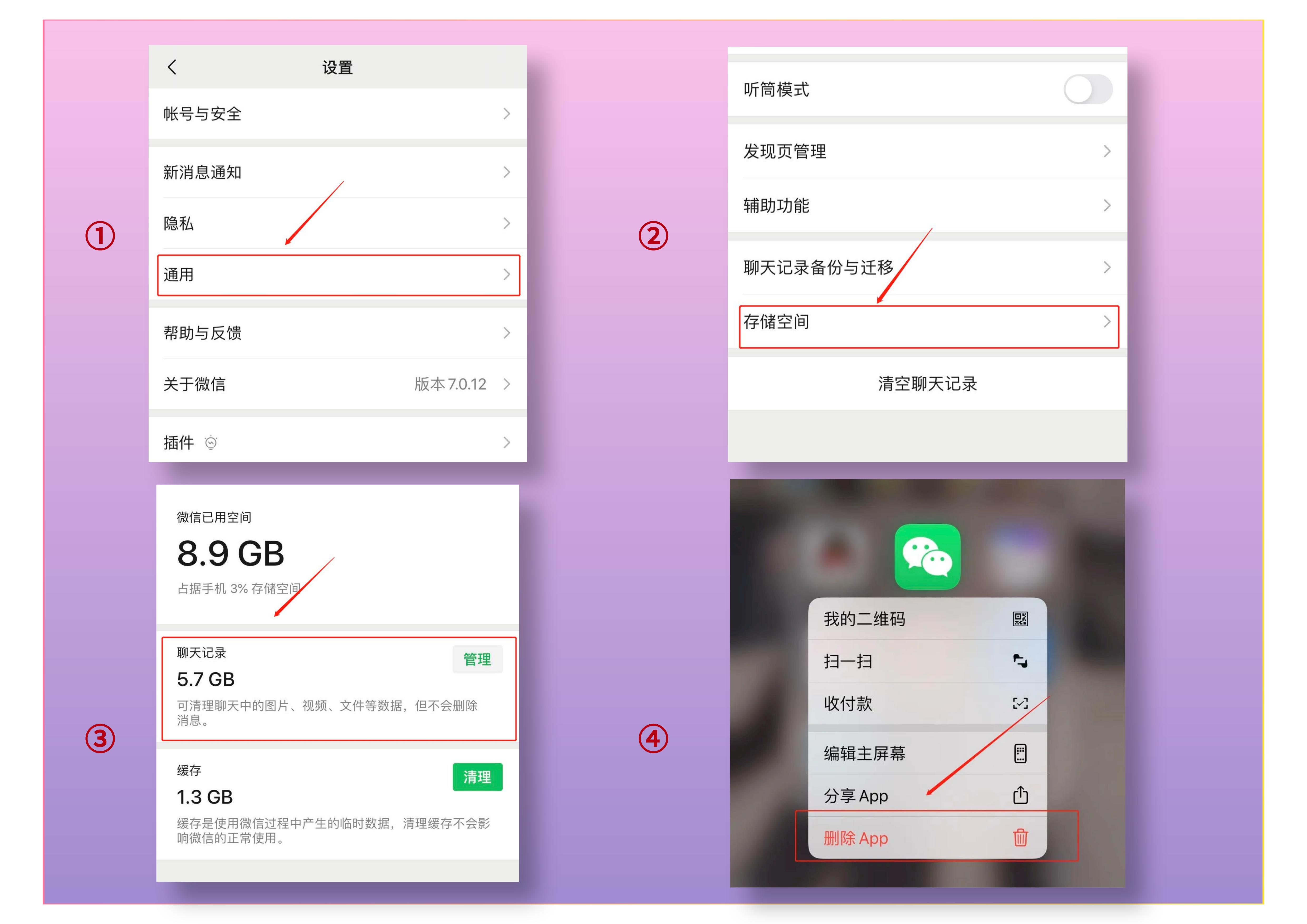 先做事后付款的黑客的联系微信真相揭秘：警惕网络诈骗陷阱，保护你的数字安全